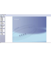 IP網(wǎng)絡(luò)廣播控制軟件