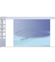 IP網(wǎng)絡(luò)廣播分控軟件
